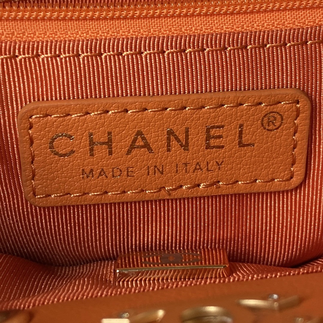 Quilted Leather Mini Backpack