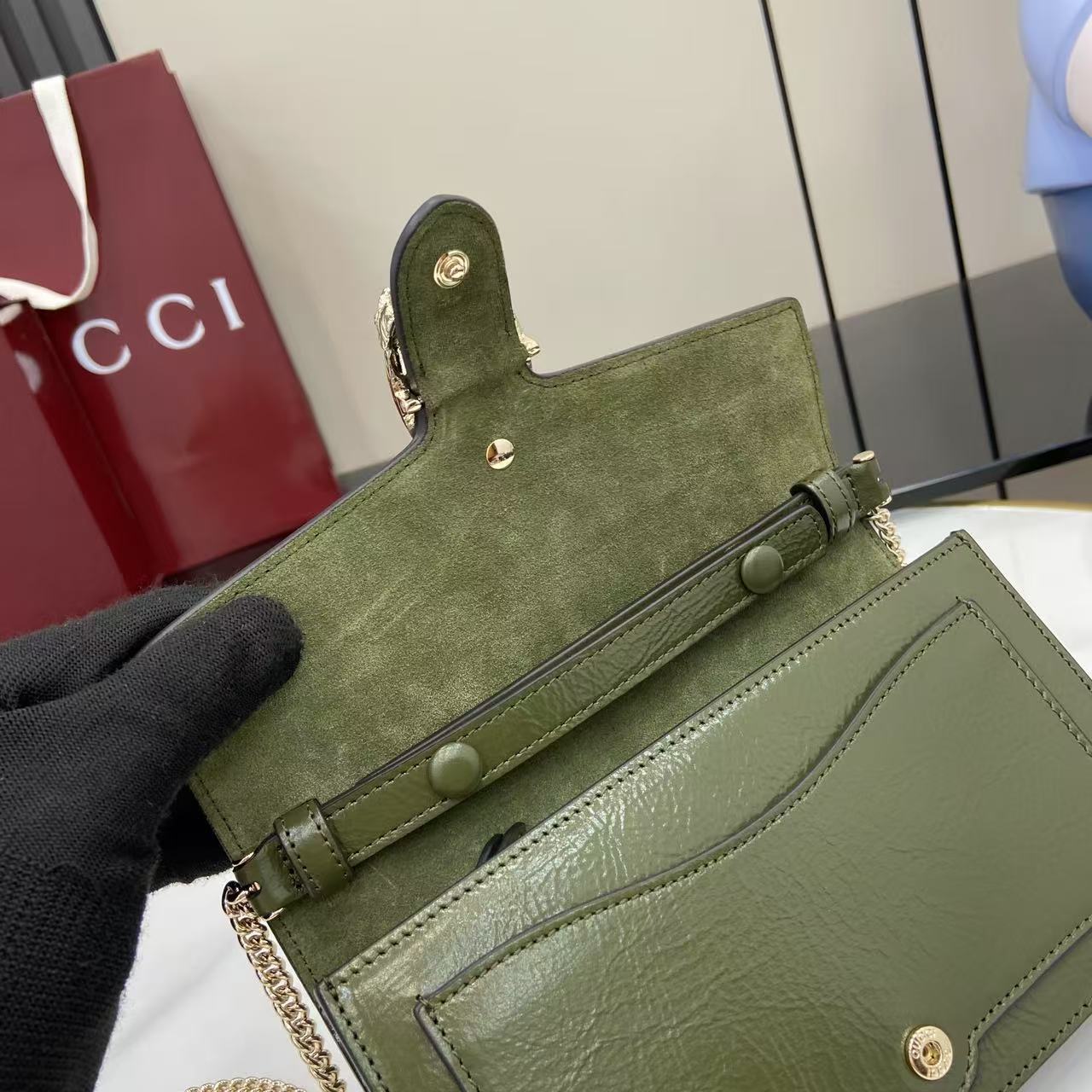 Dionysus Super Mini Bag