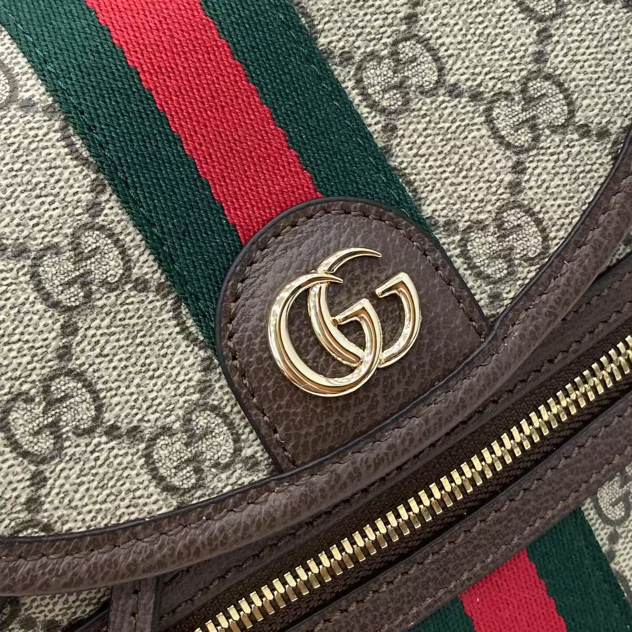 Ophidia Mini GG Supreme Backpack