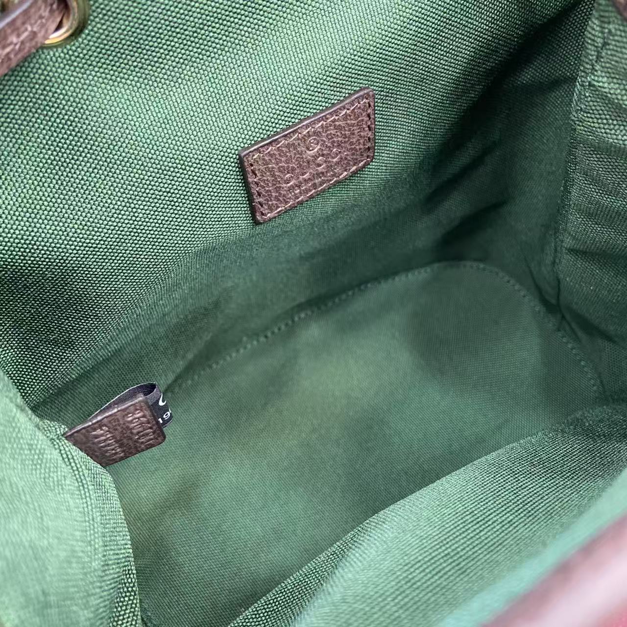 Ophidia GG Supreme Backpack