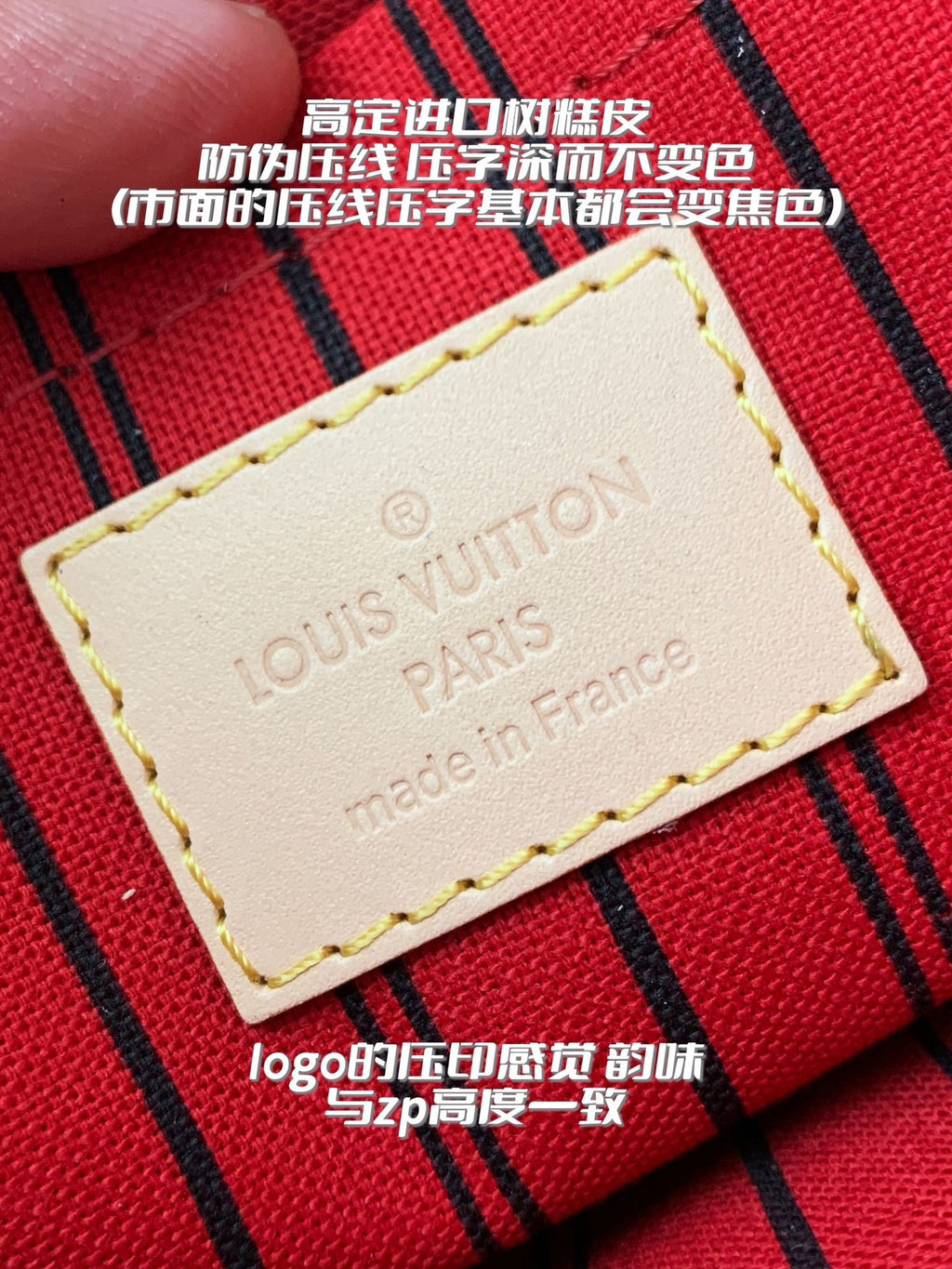 Neverfull MM – Classic Monogram Tote