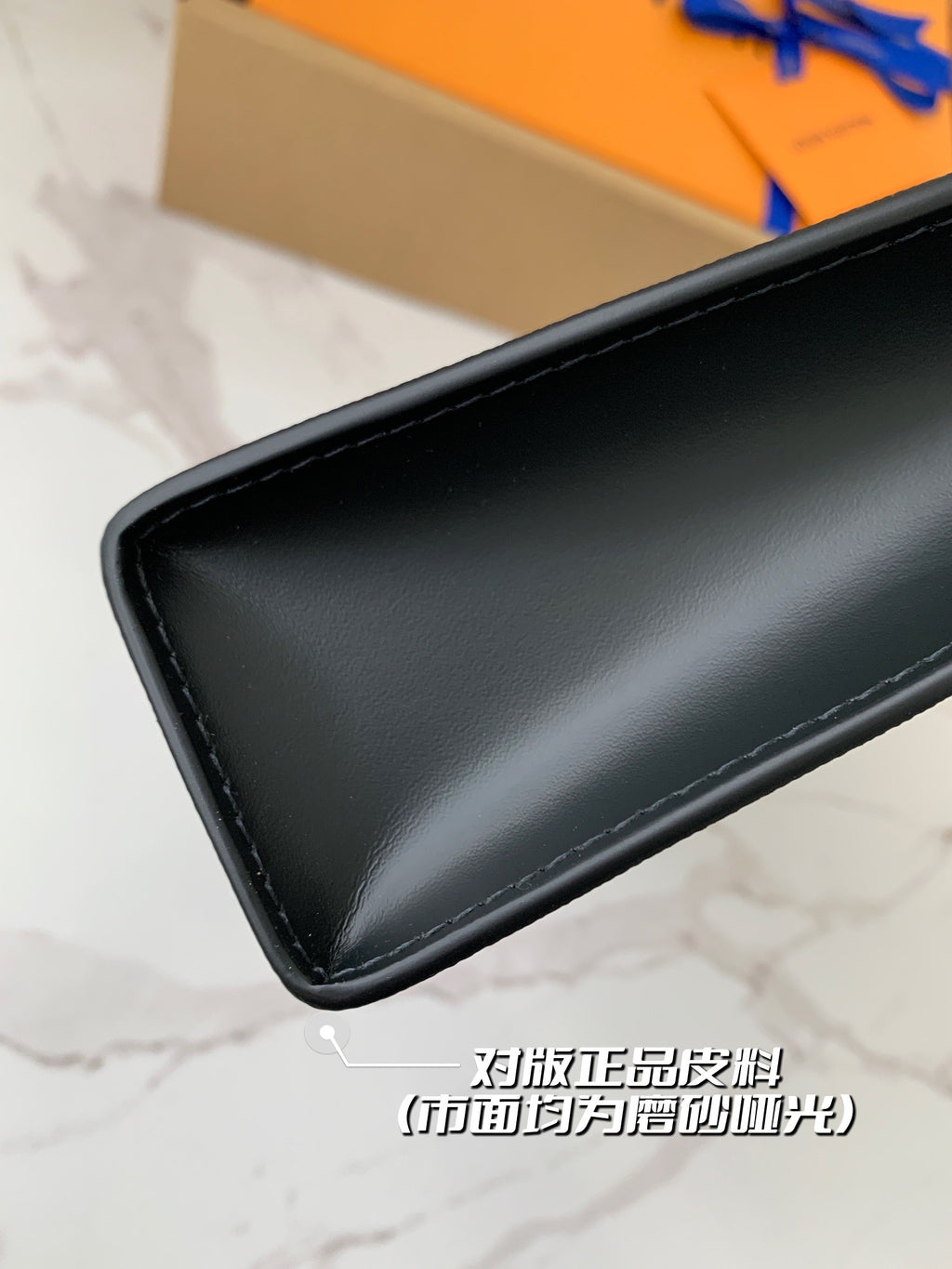 Pochette Voyage Clutch Bag