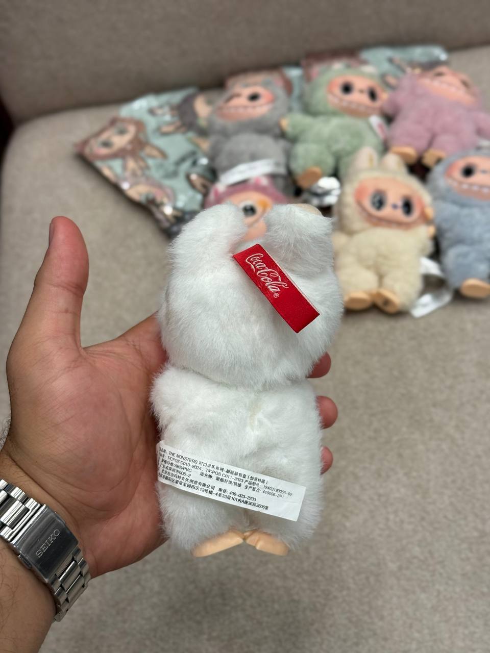 The Monster With Nylon