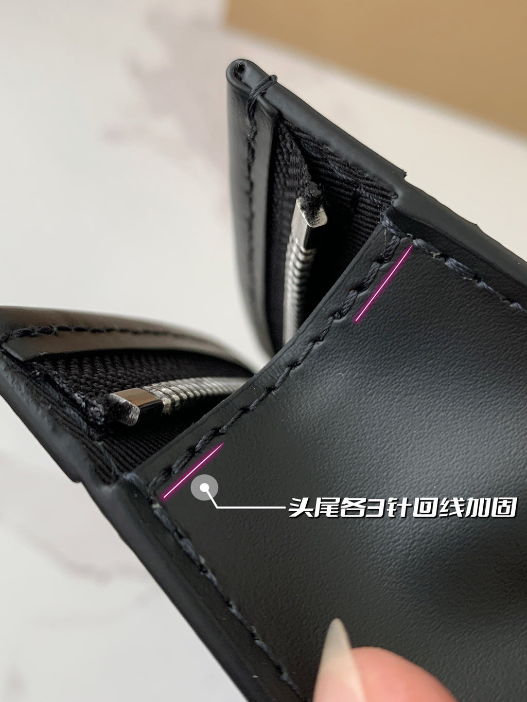 Pochette Voyage Clutch Bag