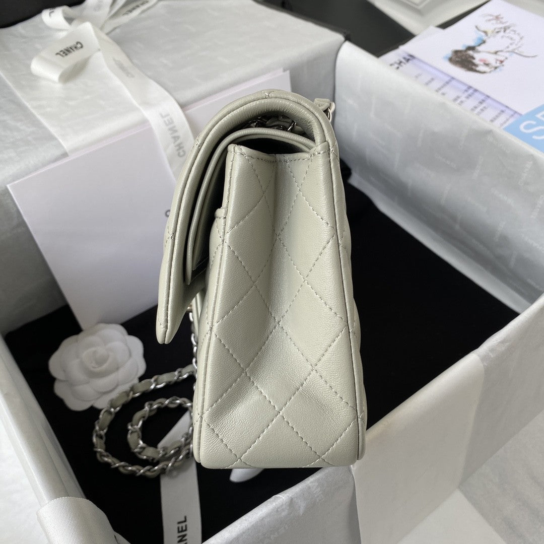 2.55 Quilted Classic Flap Bag