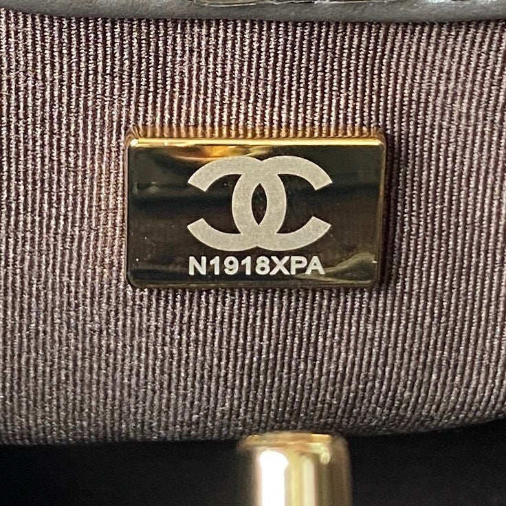 31 Quilted Leather Shopping Bag