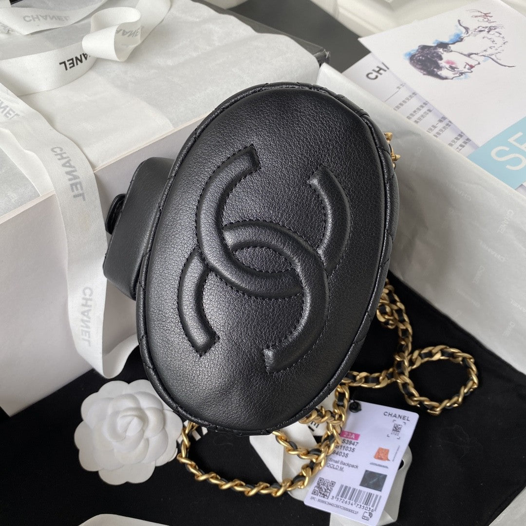 Quilted Leather Mini Backpack