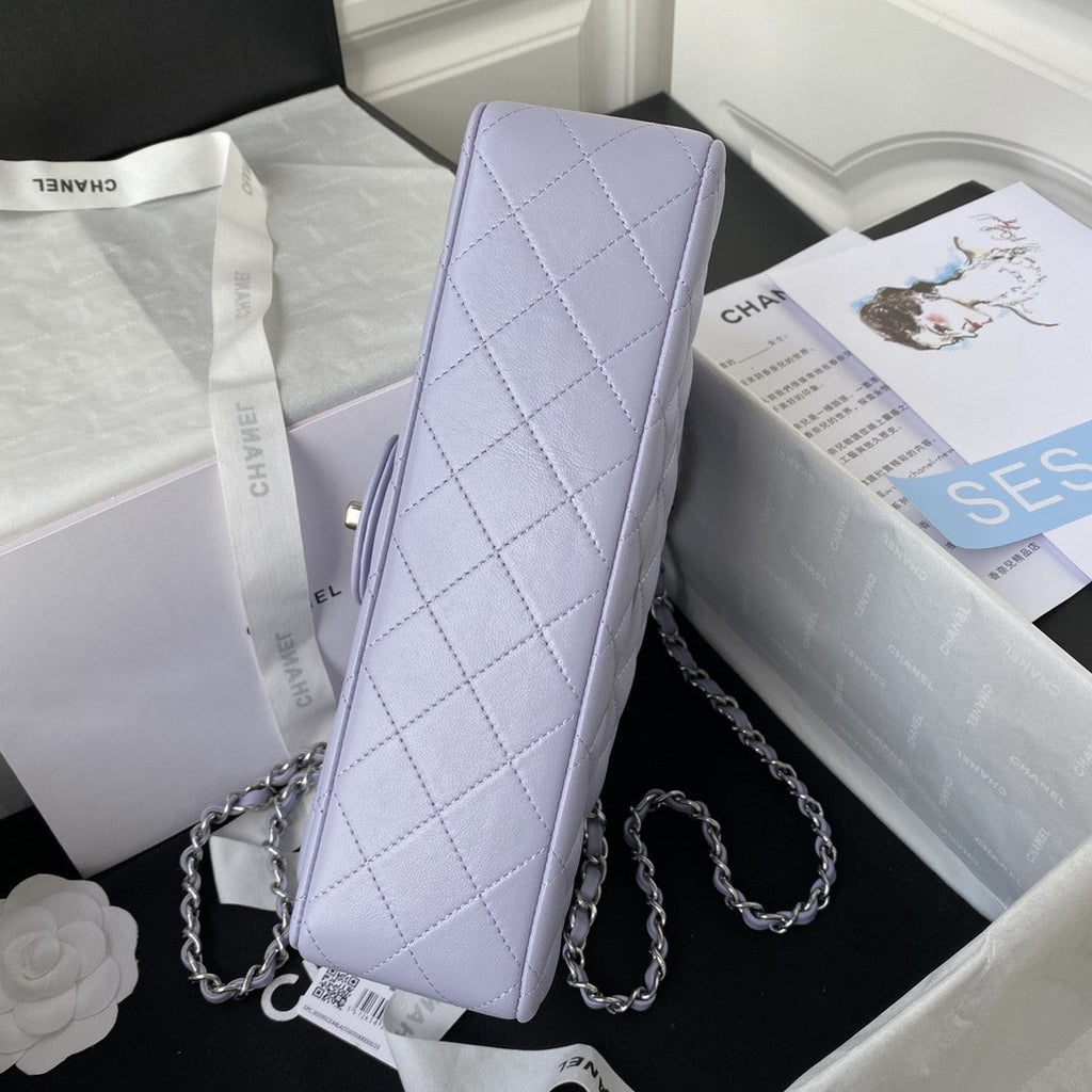 2.55 Quilted Classic Flap Bag