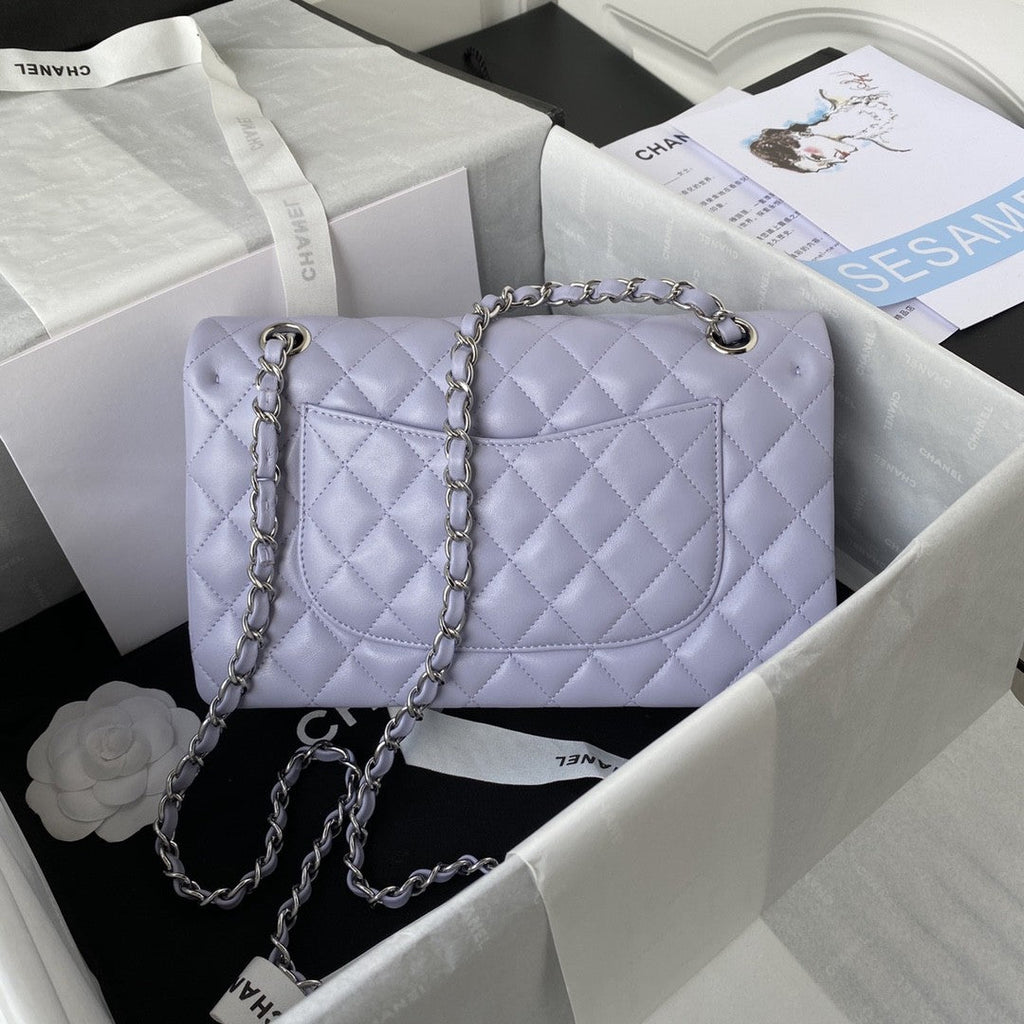 2.55 Quilted Classic Flap Bag