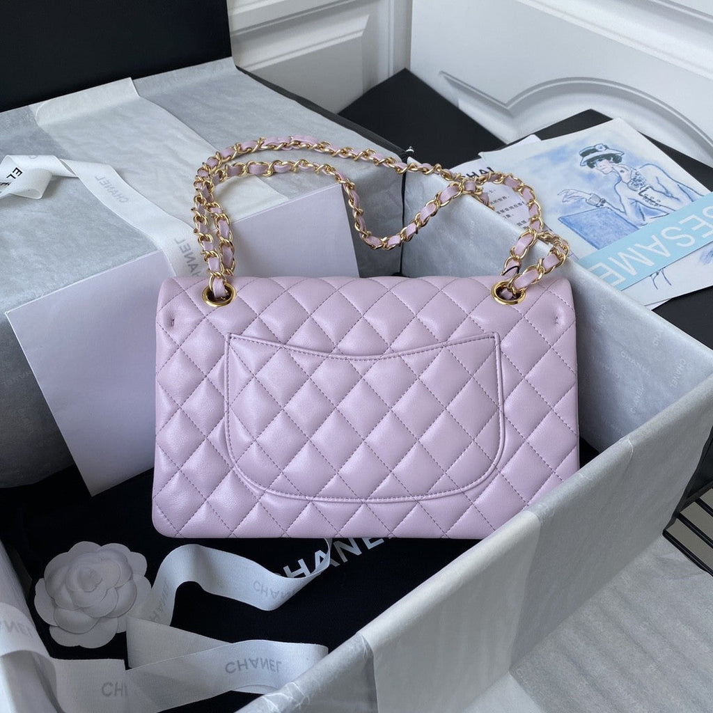 2.55 Quilted Classic Flap Bag