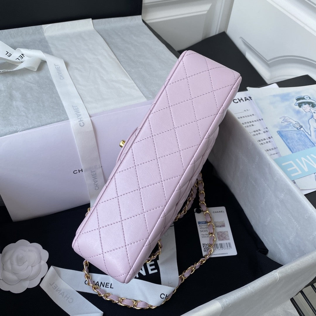 2.55 Quilted Classic Flap Bag