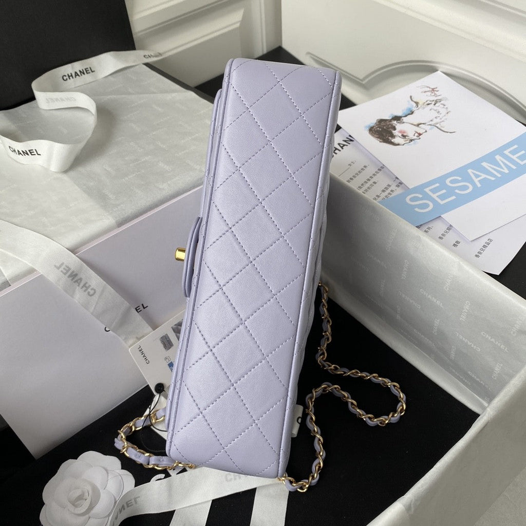 2.55 Quilted Classic Flap Bag