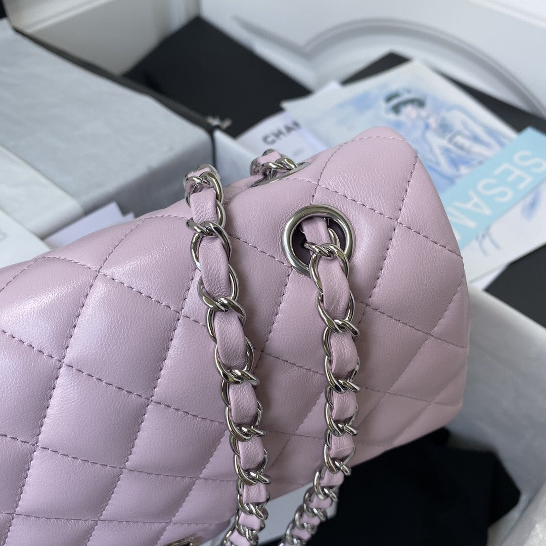 2.55 Quilted Classic Flap Bag
