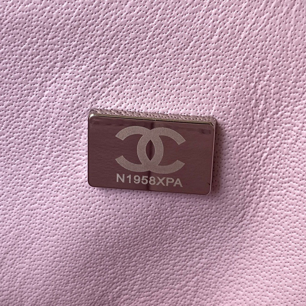 2.55 Quilted Classic Flap Bag