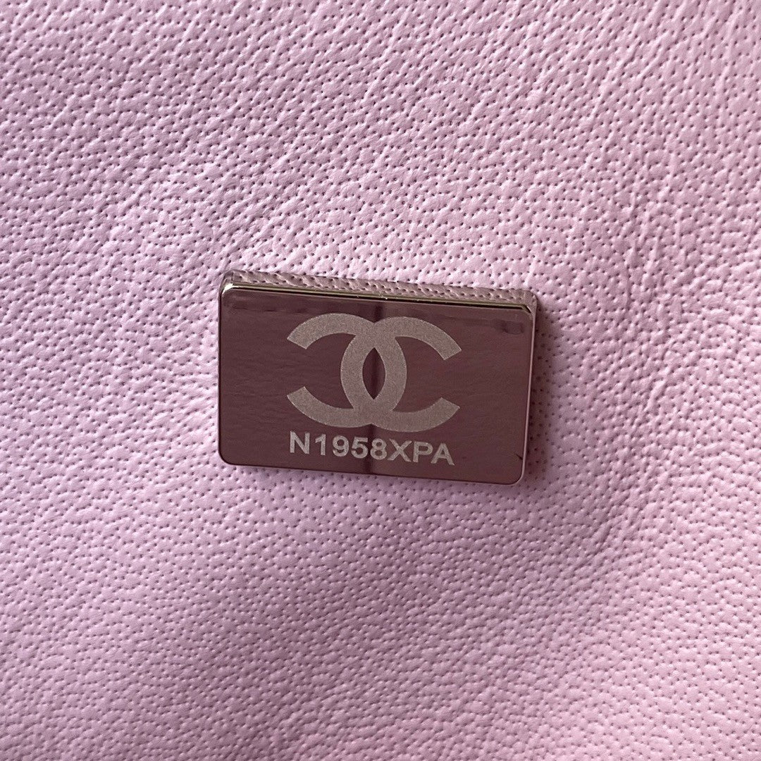 2.55 Quilted Classic Flap Bag