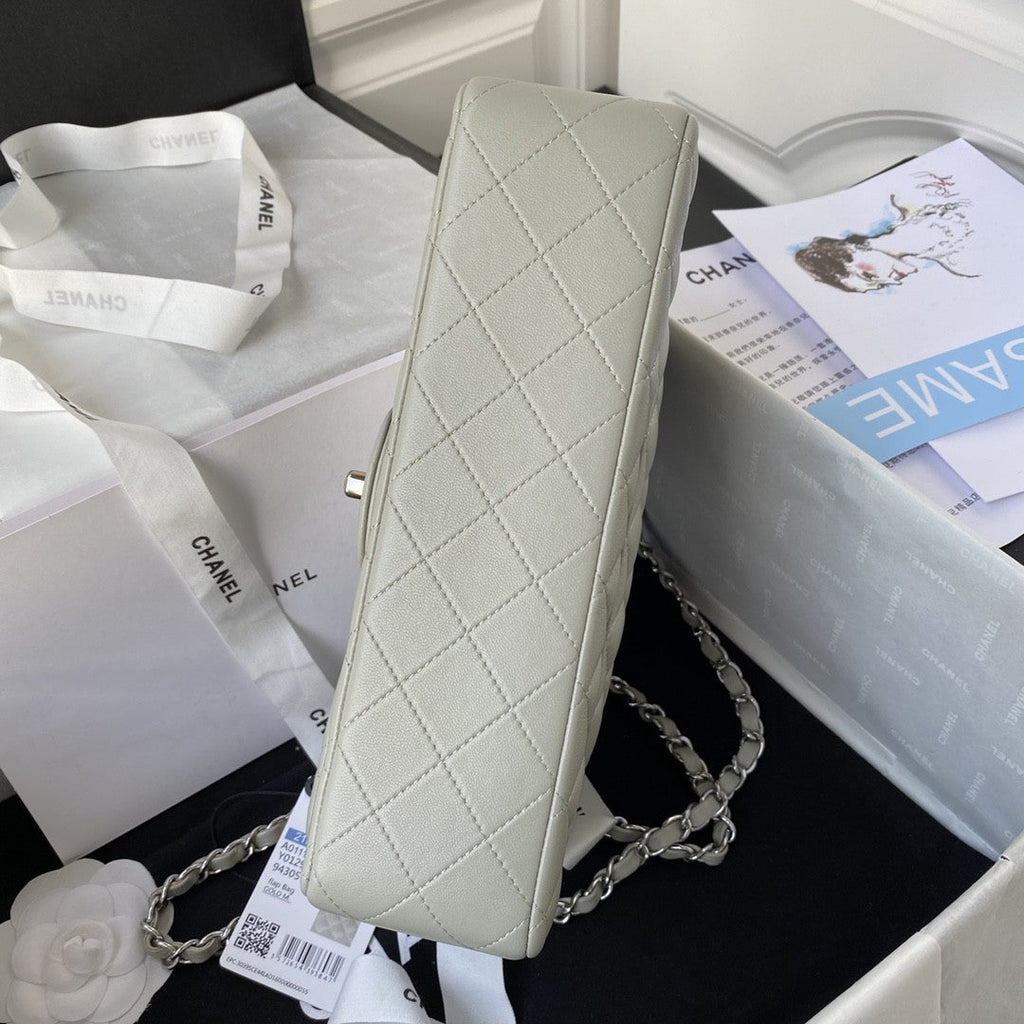 2.55 Quilted Classic Flap Bag