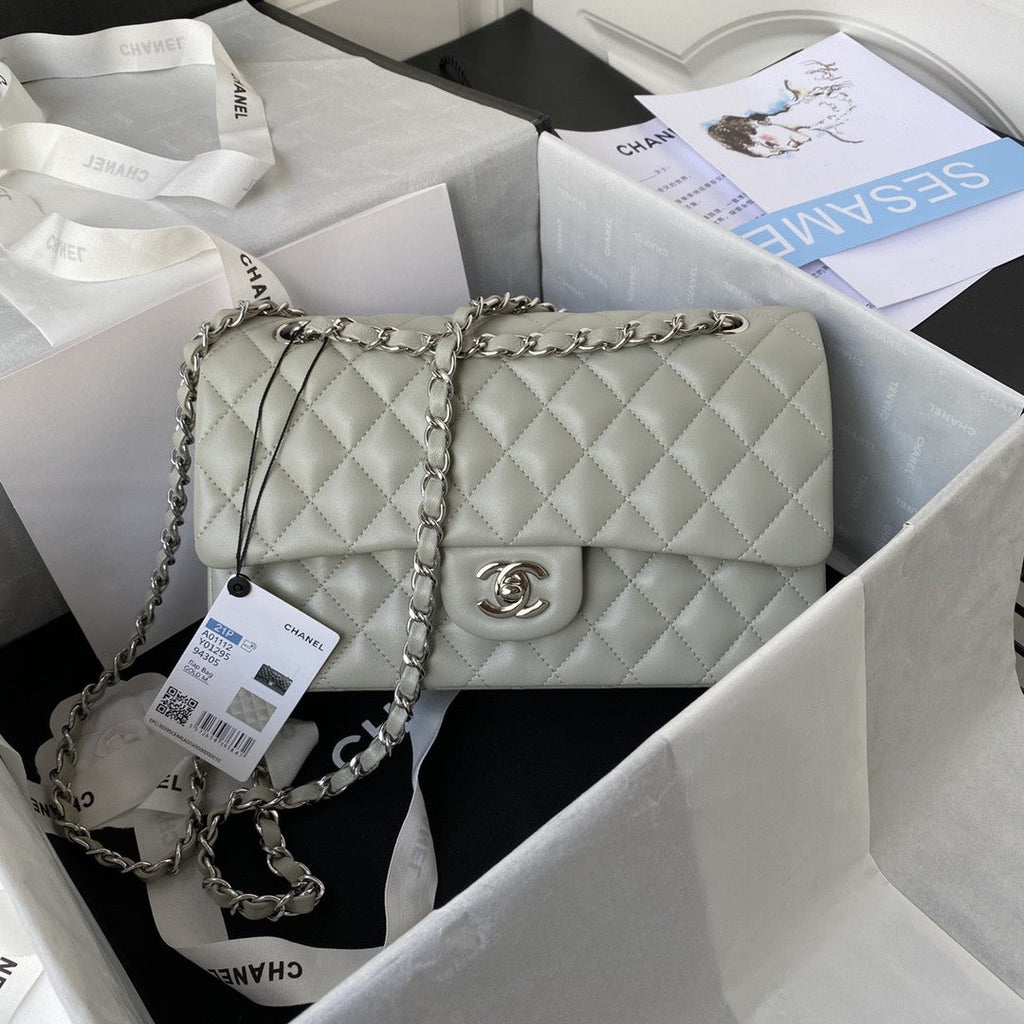 2.55 Quilted Classic Flap Bag