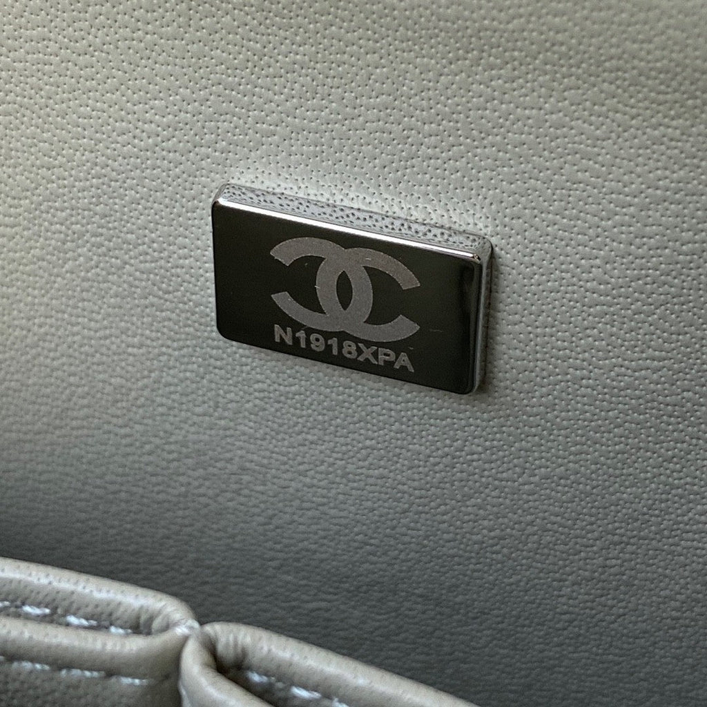 2.55 Quilted Classic Flap Bag