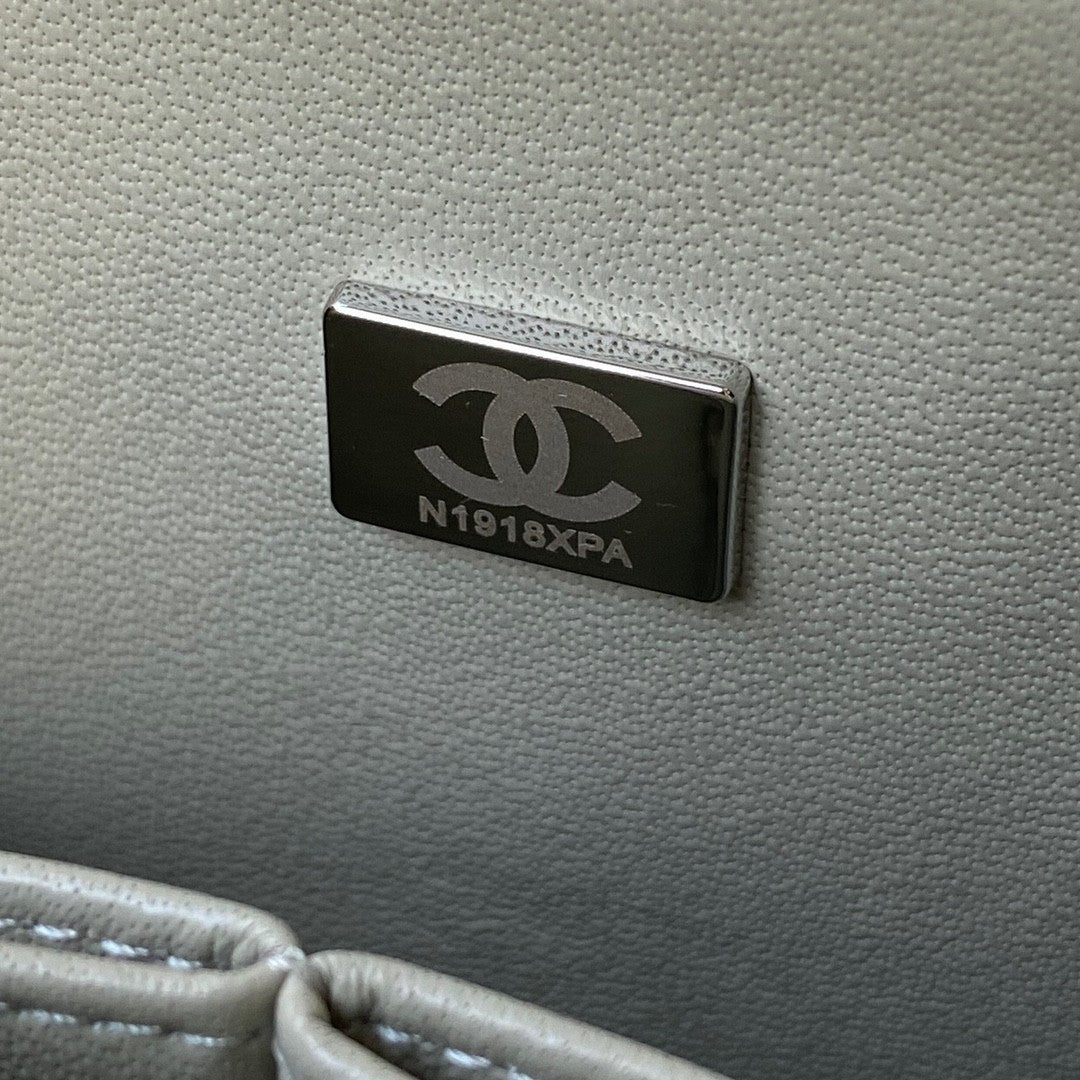 2.55 Quilted Classic Flap Bag