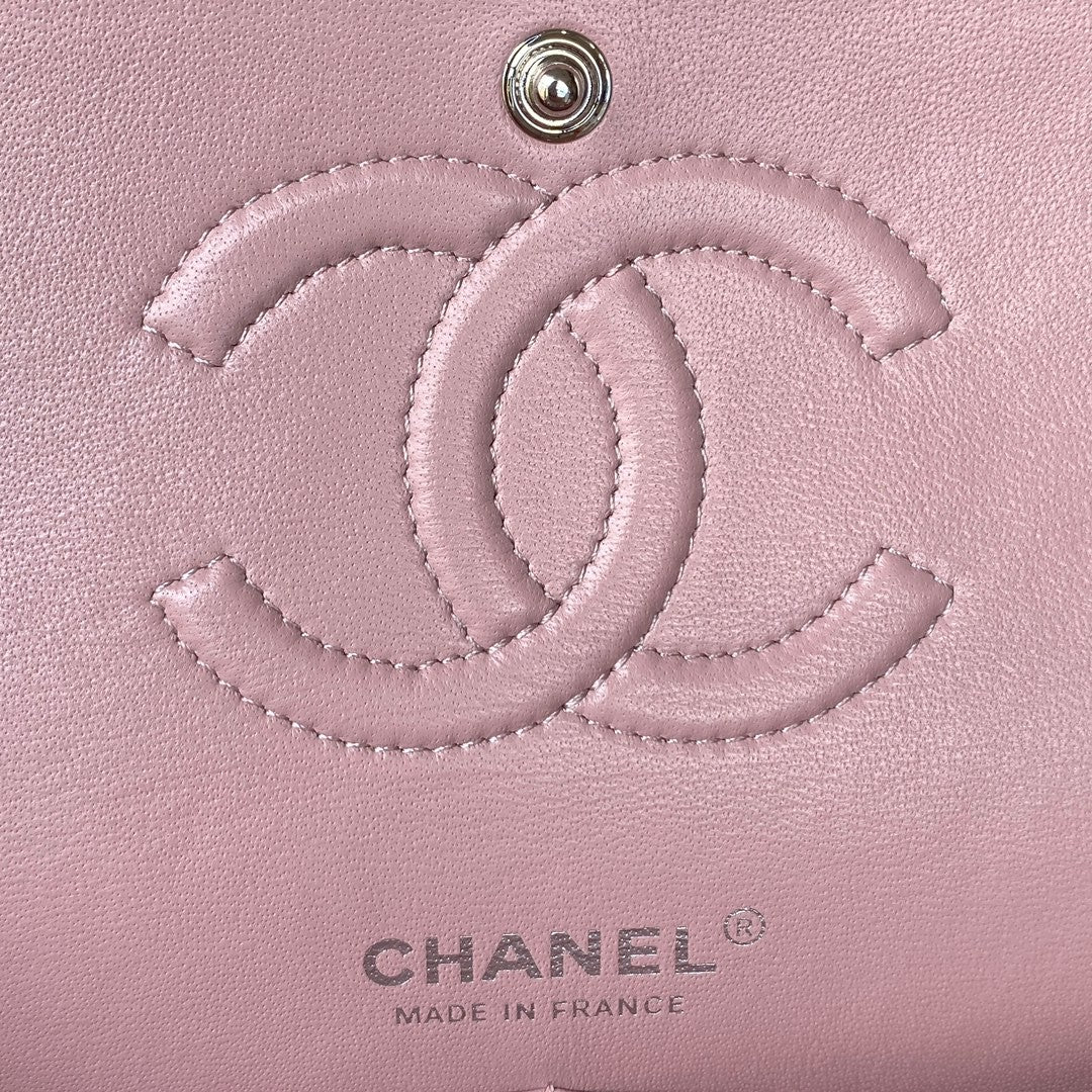 2.55 Quilted Classic Flap Bag