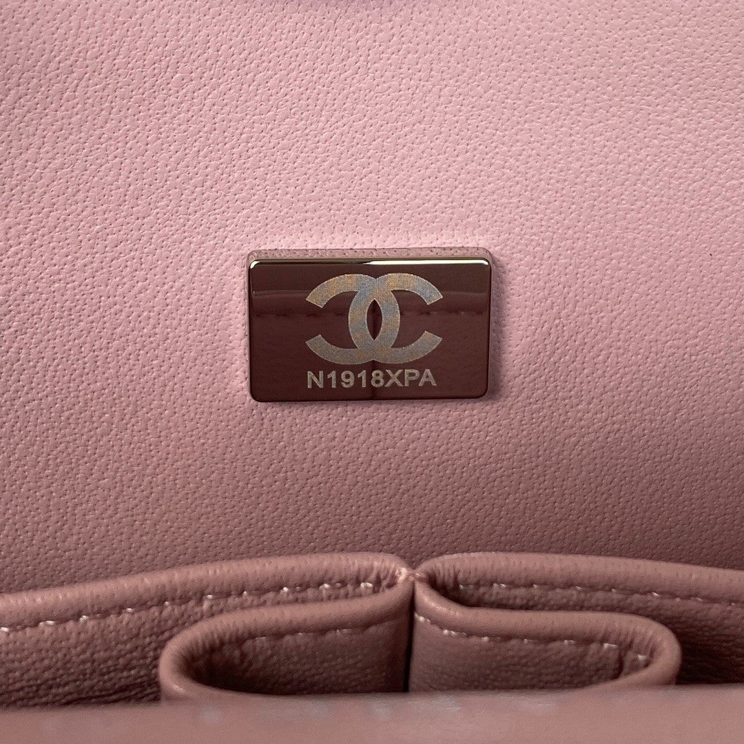 2.55 Quilted Classic Flap Bag