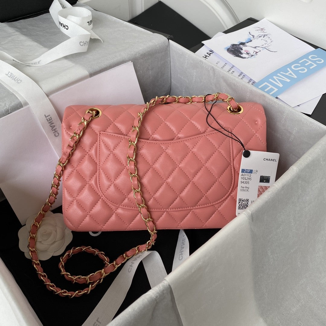 2.55 Quilted Classic Flap Bag
