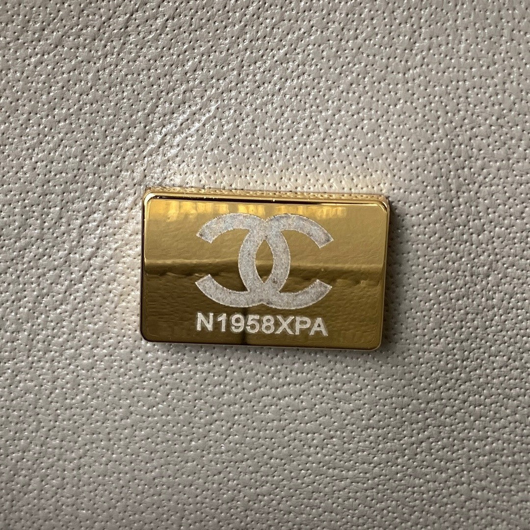 2.55 Quilted Classic Flap Bag