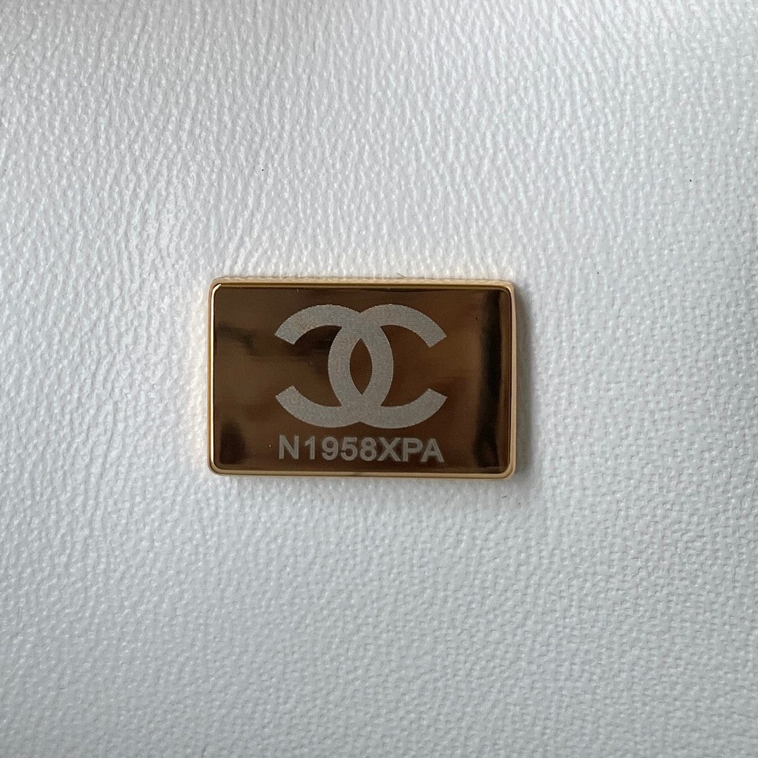 2.55 Quilted Classic Flap Bag