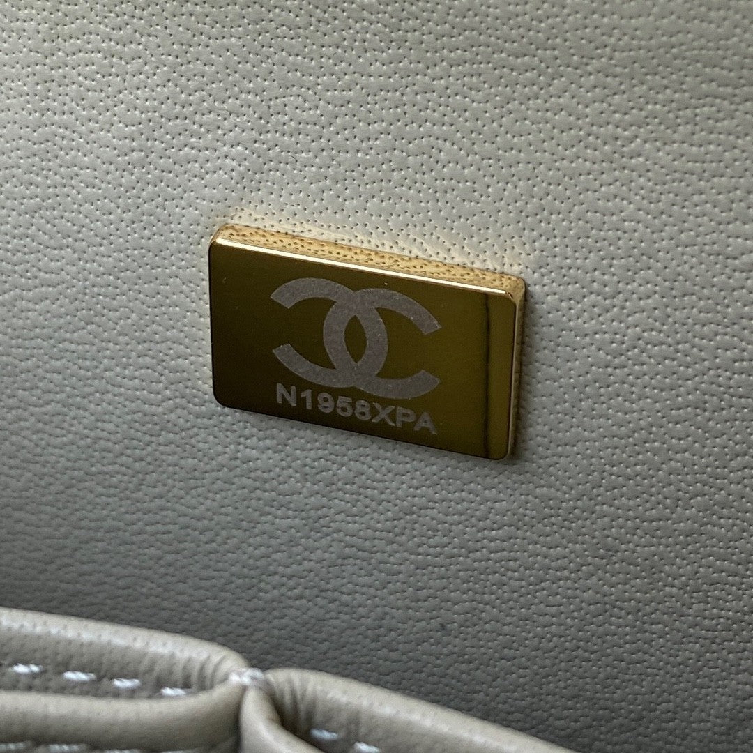 2.55 Quilted Classic Flap Bag