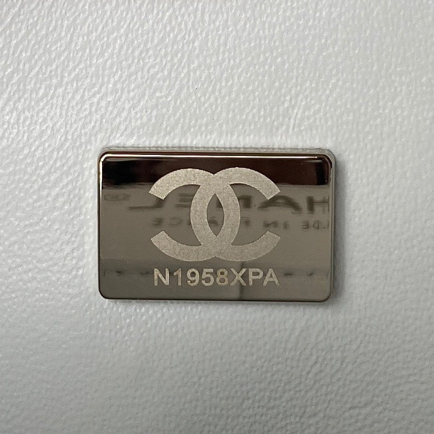 2.55 Quilted Classic Flap Bag