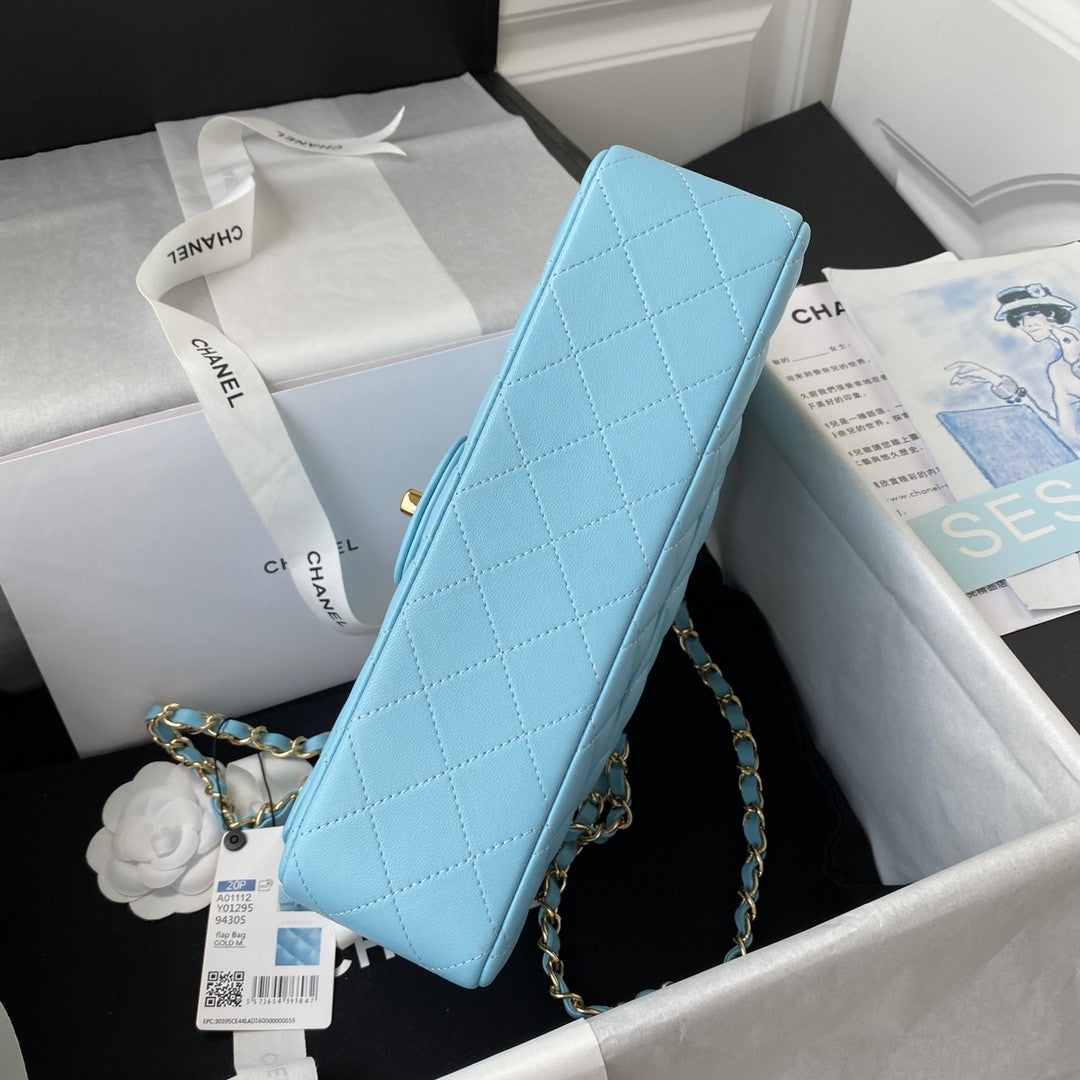 2.55 Quilted Classic Flap Bag