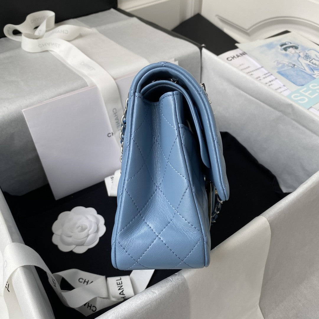 2.55 Quilted Classic Flap Bag