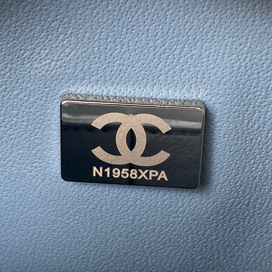 2.55 Quilted Classic Flap Bag