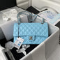 2.55 Quilted Classic Flap Bag