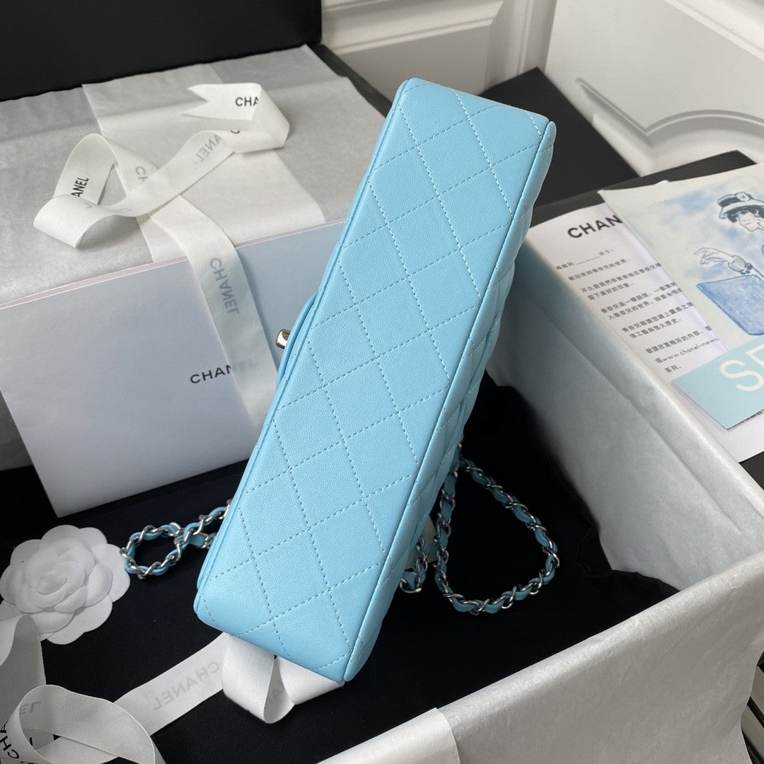 2.55 Quilted Classic Flap Bag