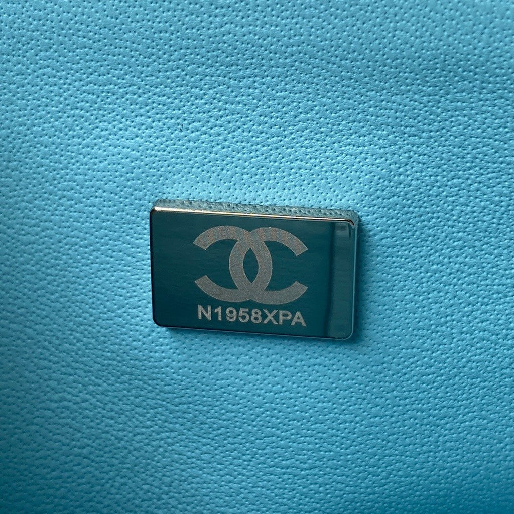 2.55 Quilted Classic Flap Bag