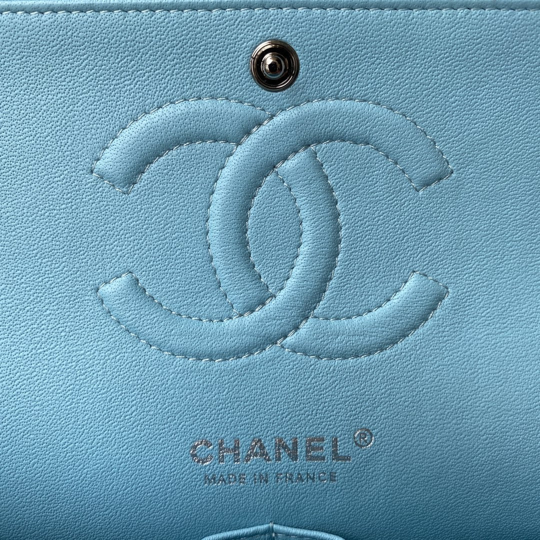 2.55 Quilted Classic Flap Bag