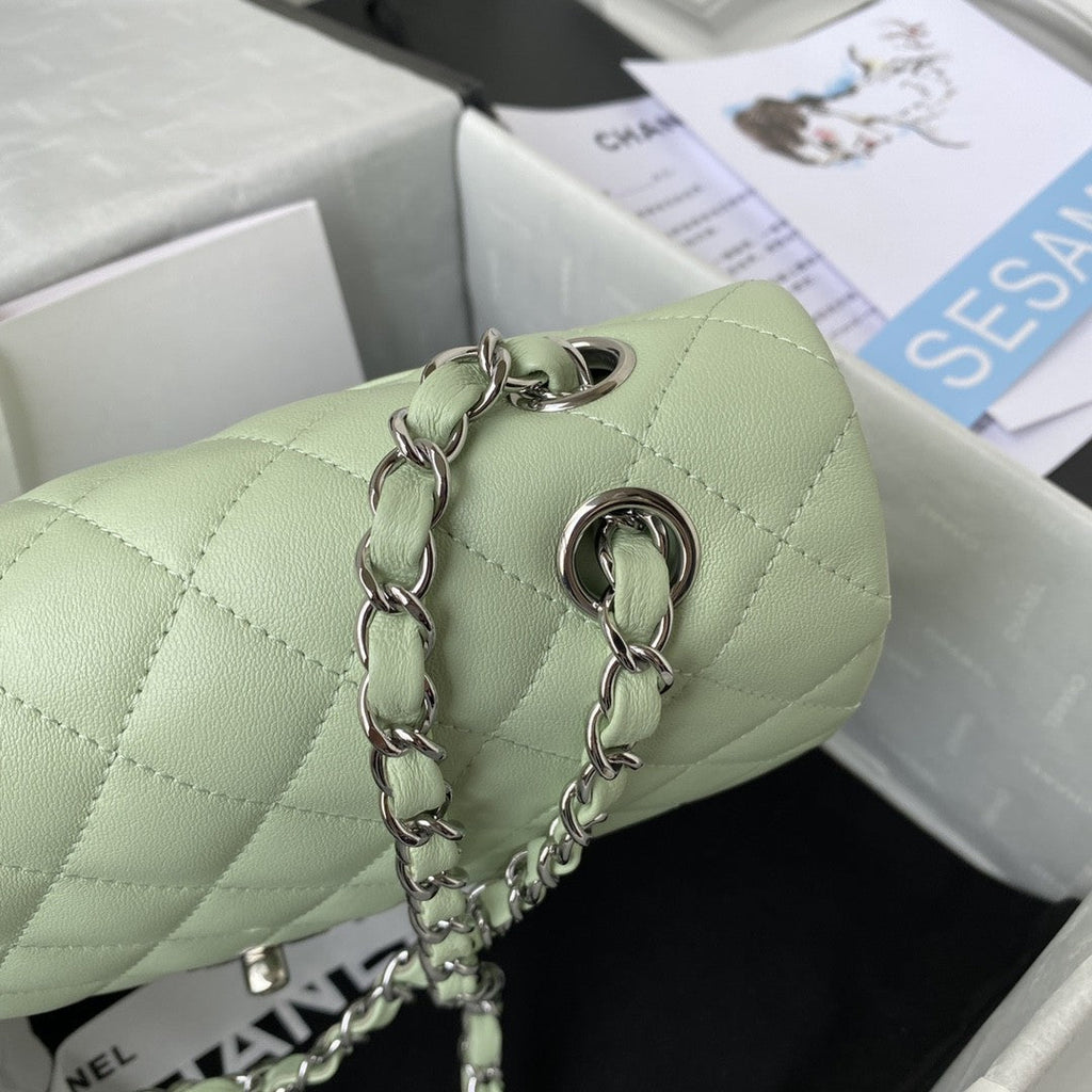 2.55 Quilted Classic Flap Bag