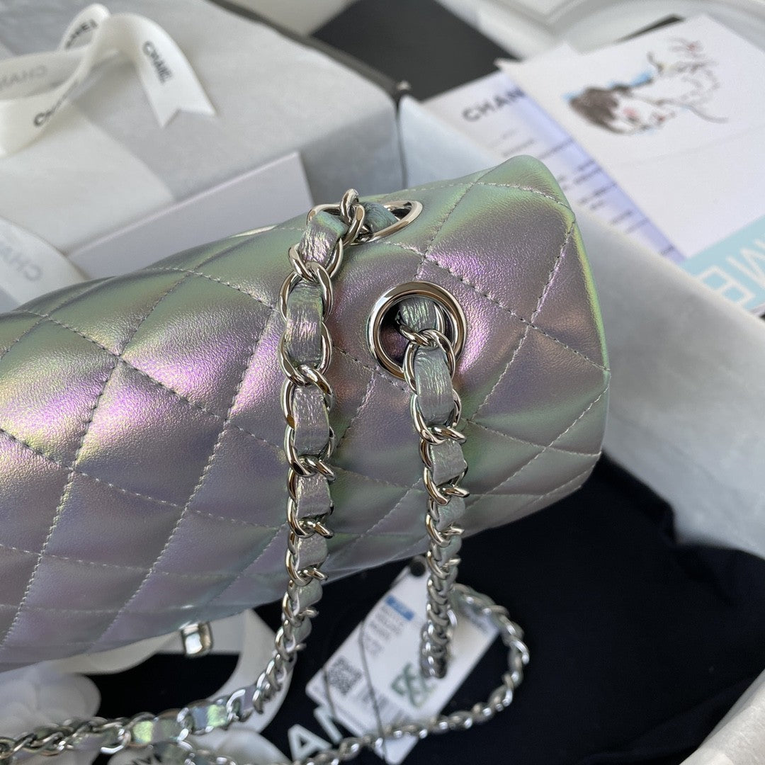 2.55 Quilted Classic Flap Bag