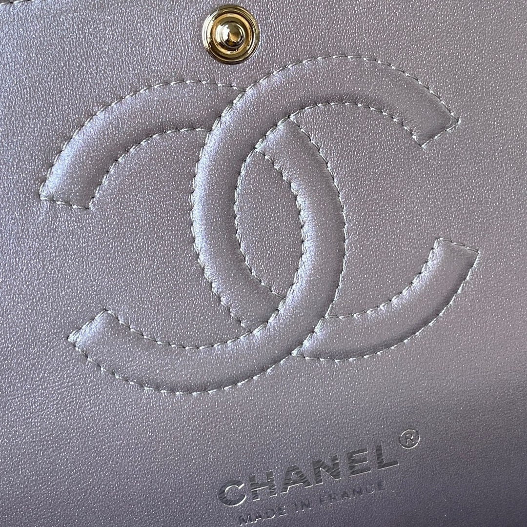 2.55 Quilted Classic Flap Bag