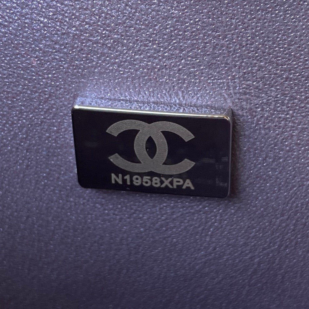 2.55 Quilted Classic Flap Bag