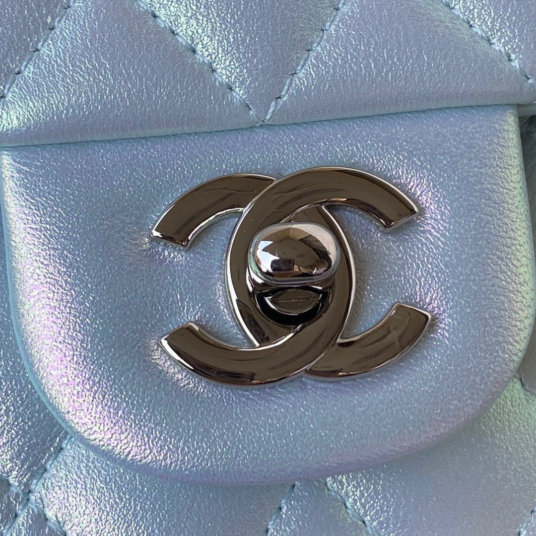 2.55 Quilted Classic Flap Bag