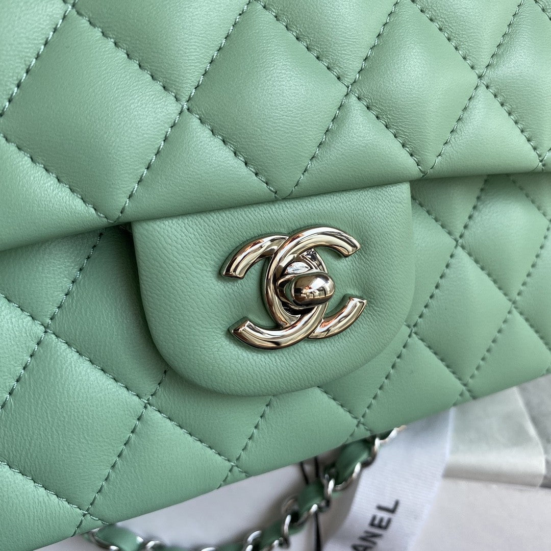 2.55 Quilted Classic Flap Bag