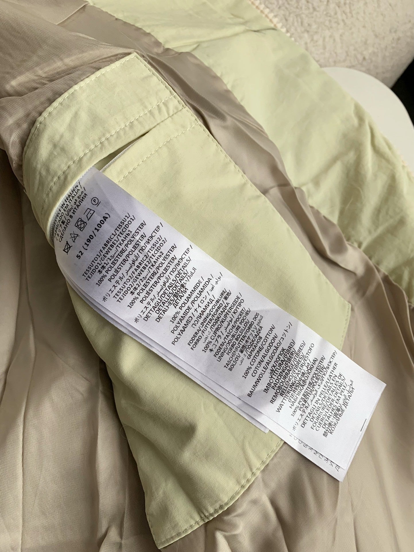 Monogram Hooded Jacket