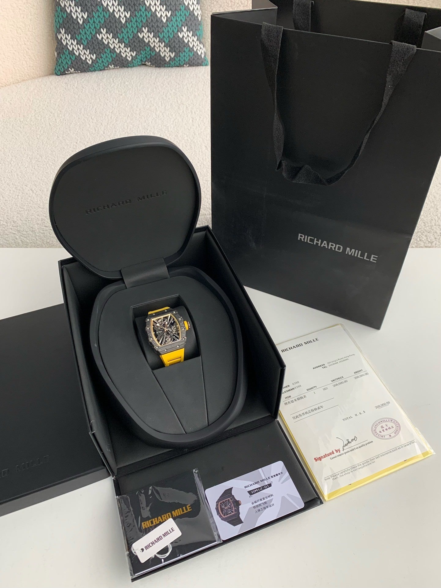 RM12-01 Skeleton Tourbillon Watch – NTPT Carbon Case, Yellow Strap, Limited Edition Style