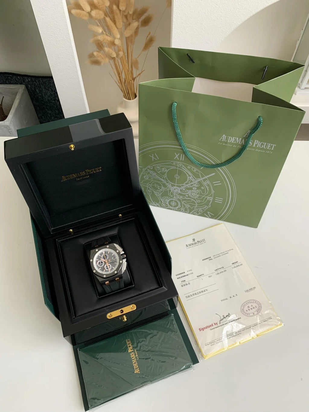 Royal Oak 44mm Watch