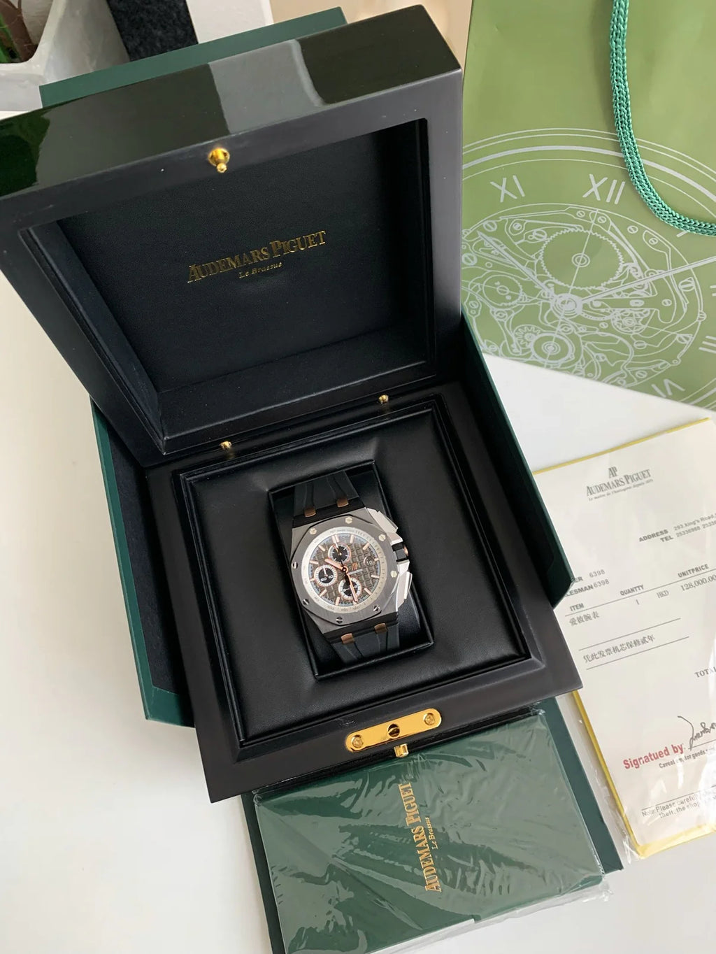 Royal Oak 44mm Watch