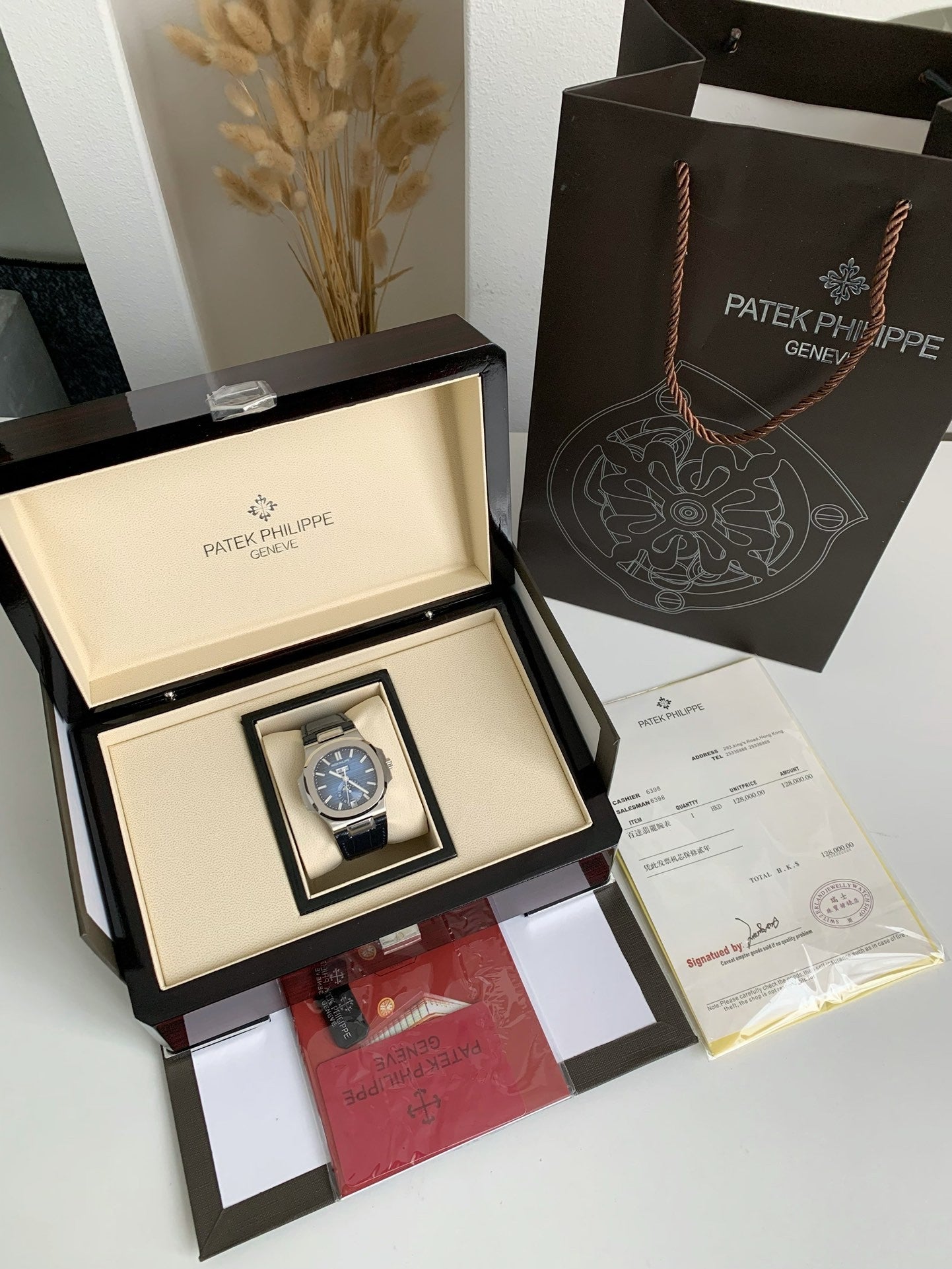 Nautilus 5726 Moonphase Automatic – Blue Dial, Leather Strap | 40.5mm