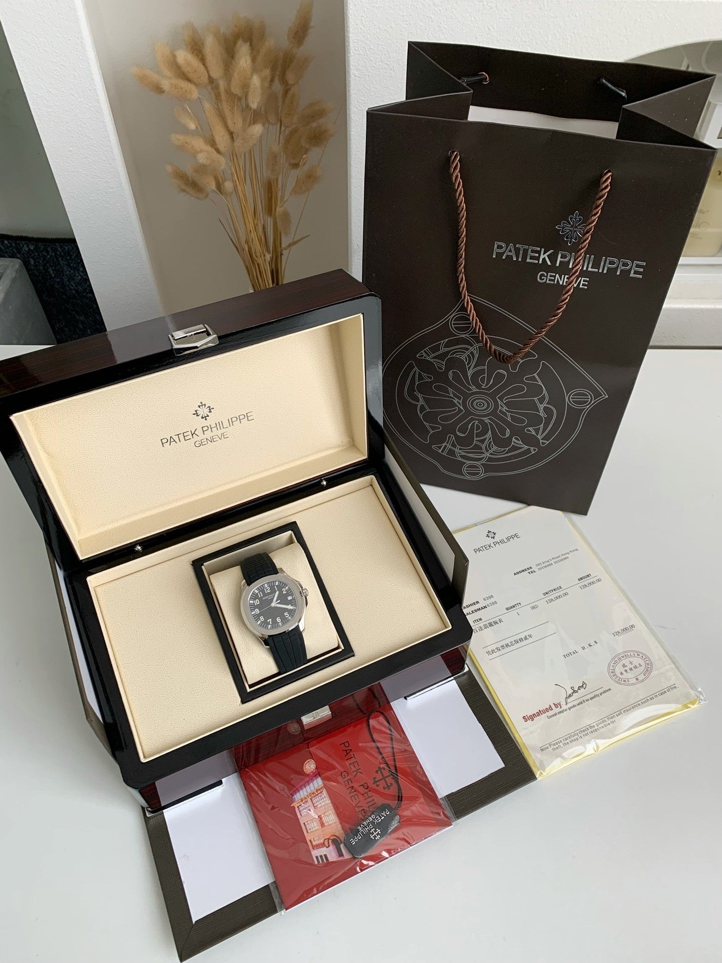 Aquanaut 5167R Custom Automatic – Black Dial, Rubber Strap | 40mm