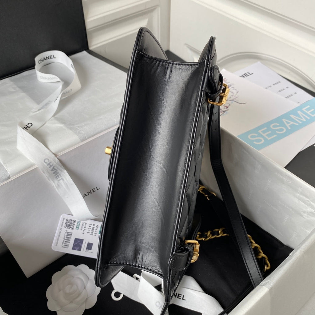 Quilted Chain Backpack